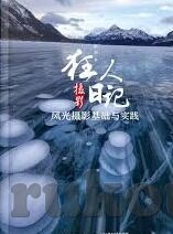 91麻豆视频-拒绝网络泥沼，理智看待成人内容的负面影响