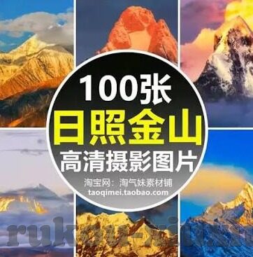 奥特曼成人版三级视频-成人世界的英雄梦想，奥特曼的另类解读