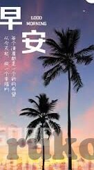 麻豆app在哪-探索麻豆App，解锁移动互联网的视觉盛宴