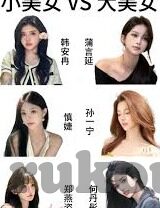 麻豆传媒刘沁园播放-麻豆传媒与刘沁园，不只是视听的盛宴，更是创意与艺术的交融