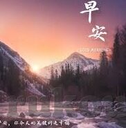 麻豆传媒视频在线视频-麻豆传媒视频，探索网络文化与视觉艺术的在线盛宴