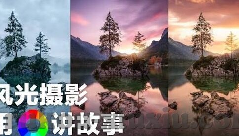 糖心视频app安装并下载-轻松掌握，糖心视频APP的下载与安装指南