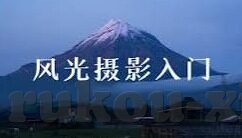最新糖心vlog官网-揭开最新糖心Vlog官网的神秘面纱，创意生活新视角